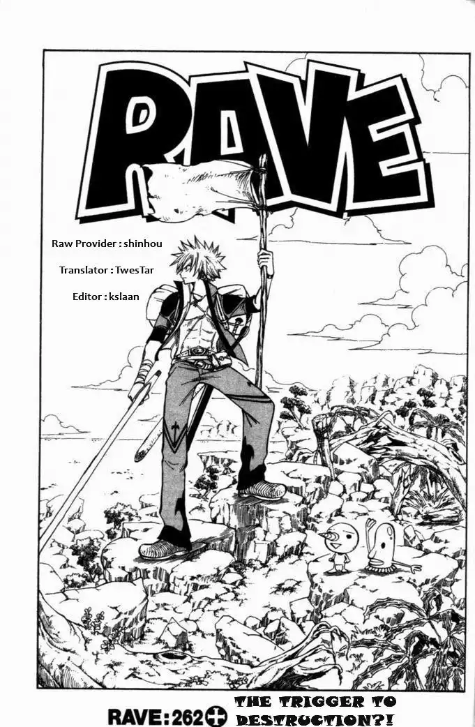 Rave Master Chapter 262 1